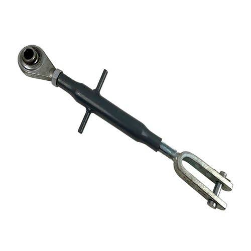 Adjustable Side Link Adjustable Side Link