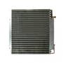 123476 | Air Conditioning Condenser | New Holland C175 C185 C190 L175 L180 L185 L190 LS180B LS185B LS190B LT185B LT190B | | 84476104 | 87447385 | 87546517 123476 | Air Conditioning Condenser | New Holland C175 C185 C190 L175 L180 L185 L190 LS180B LS185B LS190B LT185B LT190B | | 84476104 | 87447385 | 87546517