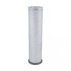 125851 | Baldwin® Air Filter - Inner | Bobcat 974 975 980 | International | Farmall | IH Hydro 100 Hydro 186 453 616 622 715 766 782 786 886 966 986 | | PA2332 | P114500 | AF988 | CA1543SY | 42679 | 6598898 | P250566 | 406130R91 | 1037735M91 | 377059