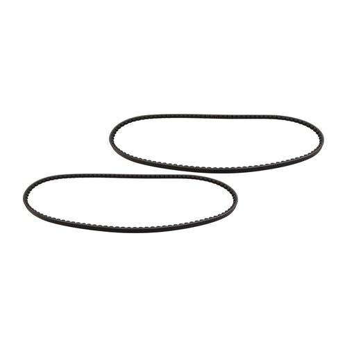 Belt - Fan Set of 2 fits Massey Ferguson 1150 1155 518506M92 Belt - Fan Set of 2 fits Massey Ferguson 1150 1155 518506M92