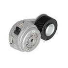 162004 | Belt Tensioner | Case IH Magnum 215 Magnum 235 Magnum 245 Magnum 250 Magnum 255 Magnum 260 Magnum 275 Magnum 280 Magnum 290 Magnum 305 Magnum 310 Magnum 335 Magnum 340 Magnum 370 Magnum 380 MX215 MX245 MX275 MX305 | New | | 87345929 | 87345929