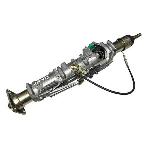 410413 | Steering Column Assembly W/O Covers | Case IH Steiger 540 Steiger 580 Steiger 335 Steiger 350 Steiger 370 Steiger 385 Steiger 400 Steiger 420 Steiger 435 Steiger 450 Steiger 470 Steiger 485 Steiger 500 Steiger 535 Steiger 550 |  | 87640973