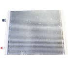 435049 | Condenser | New Holland C175 C227 C232 C238 L218 L220 L221 L223 L225 L228 L230 | | 47395175
