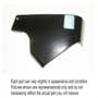 498741 | Cowl Cover | John Deere 4040 4230 4240 4430 4440 4630 4640 4840 | | R65512 498741 | Cowl Cover | John Deere 4040 4230 4240 4430 4440 4630 4640 4840 | | R65512