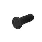 132985 | Cutting Edge Bolt - 3/4" x 2-1/2" | | 5J4773