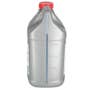 110851 | Farm Oyl Gear-Master Gold Gear Oil | 75W-90 | 2.5 Gallons | 110851 | Farm Oyl Gear-Master Gold Gear Oil | 75W-90 | 2.5 Gallons |