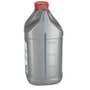 110850 | Farm Oyl | Gear-Master Multi-Purpose Gear Oil | 80W-90 | 2.5 Gallons | 110850 | Farm Oyl | Gear-Master Multi-Purpose Gear Oil | 80W-90 | 2.5 Gallons |