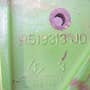 434586 | Flywheel Housing | John Deere 4045 4045T 6068T 6415 | | R519313 434586 | Flywheel Housing | John Deere 4045 4045T 6068T 6415 | | R519313