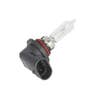 121419 | Headlight Bulb - 12V | Halogen 9005 | H10 | John Deere 4710 4895 4920 4930 4995 7200 7300 7400 7500 7630 7720 7730 7820 7830 7920 7930 8120 8130 8220 8225R 8230 8245R 8270R 8295R 8320 8330 8420 8430 8520 8530 9120 9220 9230 | | RE179326 | 9005 121419 | Headlight Bulb - 12V | Halogen 9005 | H10 | John Deere 4710 4895 4920 4930 4995 7200 7300 7400 7500 7630 7720 7730 7820 7830 7920 7930 8120 8130 8220 8225R 8230 8245R 8270R 8295R 8320 8330 8420 8430 8520 8530 9120 9220 9230 | | RE179326 | 9005