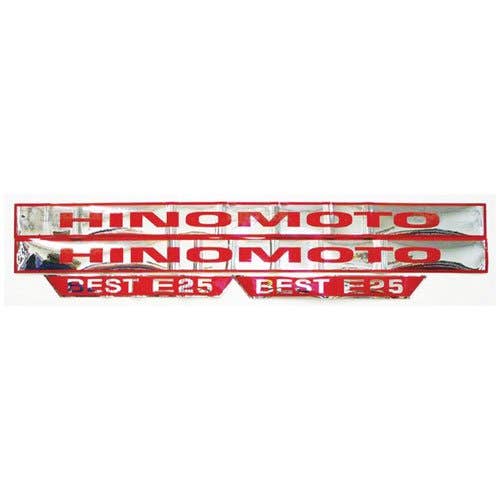 124381 | Hinomoto Decal Set | E25 | Vinyl | Hinomoto E25 |