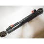 434383 | Hydraulic Tilt Cylinder | LH | Kubota SVL75 SVL75-2 | | V0511-74102 434383 | Hydraulic Tilt Cylinder | LH | Kubota SVL75 SVL75-2 | | V0511-74102