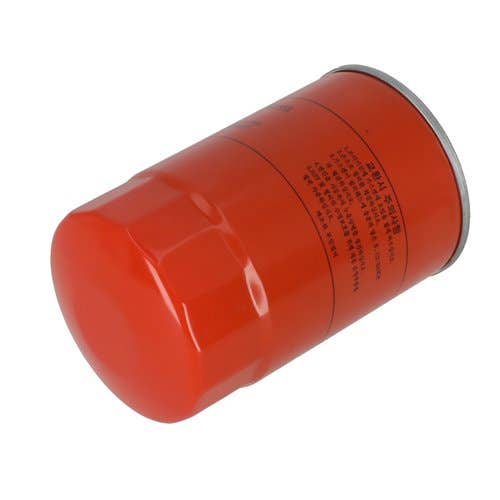 179232 | Hydrostatic Filter | Kioti CK25 CK27 CK30 |  | T2195-38031