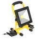 160628 | LED Work Light - 20W | Portable | Rechargeable | 160628 | LED Work Light - 20W | Portable | Rechargeable |