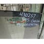 430257 | LH Door Assembly | Lexion 595R | | 0005463791 430257 | LH Door Assembly | Lexion 595R | | 0005463791