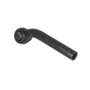 157769 | MFWD Tie Rod - Carraro | Ball Joint | Drag Link | Ford 5640 6640 7740 7840 8240 8340 | | 48979 | 81878548 | 1-33-743-614 | 1-33-743-620 | 132666A1 157769 | MFWD Tie Rod - Carraro | Ball Joint | Drag Link | Ford 5640 6640 7740 7840 8240 8340 | | 48979 | 81878548 | 1-33-743-614 | 1-33-743-620 | 132666A1