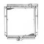 152090 | Oil Cooler - Hydraulic | Komatsu PC60-7 PC60-7 | | 2010371121 152090 | Oil Cooler - Hydraulic | Komatsu PC60-7 PC60-7 | | 2010371121
