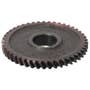 178226 | Oil Drive Gear | Belarus 1025 8311 8345 | | 240-1005033-A-01 178226 | Oil Drive Gear | Belarus 1025 8311 8345 | | 240-1005033-A-01
