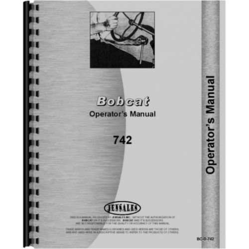 125584 | Operator's Manual | Bobcat 742 |