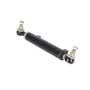 155255 | Power Steering Cylinder | Ford 535 535 545 545 555 555 4500 4500 | | D8NN3A540AB | 85999103 | D8NN3A540AA 155255 | Power Steering Cylinder | Ford 535 535 545 545 555 555 4500 4500 | | D8NN3A540AB | 85999103 | D8NN3A540AA