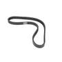 164613 | Pump Drive Belt | Bobcat 430 430 435 435 753 763 773 | | 6672021 164613 | Pump Drive Belt | Bobcat 430 430 435 435 753 763 773 | | 6672021