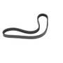 164613 | Pump Drive Belt | Bobcat 430 430 435 435 753 763 773 | | 6672021 164613 | Pump Drive Belt | Bobcat 430 430 435 435 753 763 773 | | 6672021