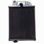 101759 | Radiator | John Deere 4010 | | AR46438 | AR26569 | AR31581 | AR31582 | AR34302 | AR26551 101759 | Radiator | John Deere 4010 | | AR46438 | AR26569 | AR31581 | AR31582 | AR34302 | AR26551