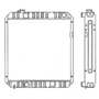 152306 | Radiator | Komatsu PC100-5 PC120-5 | | 2030356120 152306 | Radiator | Komatsu PC100-5 PC120-5 | | 2030356120
