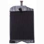 101800 | Radiator | Massey Ferguson 20C 20C 230 245 | | 579004M91 | 579004V91 | AR7039 101800 | Radiator | Massey Ferguson 20C 20C 230 245 | | 579004M91 | 579004V91 | AR7039