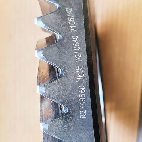 403568 | Ring Gear & Pinion Set | John Deere 5090M 5090R 5100M 5100ML 5100R 5115M 5115ML 5115R 5115RH 5125R |  | SJ29289 | SU48483 | R274560