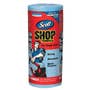 156962 | Scott® Blue Shop Towels - 55 Sheets | | 75130 156962 | Scott® Blue Shop Towels - 55 Sheets | | 75130