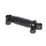 109645 | Seat Shock Absorber | John Deere 1020 1520 2010 2020 2030 2140 2350 2440 2510 2520 2550 2630 2640 2750 2940 2950 3010 3020 3040 3140 4000 4010 4020 4030 4040 4050 4055 4230 4240 4250 4255 4320 | | AR69854 | AR26529 | AR27572 | AR71976 | RE62234 109645 | Seat Shock Absorber | John Deere 1020 1520 2010 2020 2030 2140 2350 2440 2510 2520 2550 2630 2640 2750 2940 2950 3010 3020 3040 3140 4000 4010 4020 4030 4040 4050 4055 4230 4240 4250 4255 4320 | | AR69854 | AR26529 | AR27572 | AR71976 | RE62234