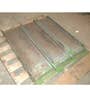 410294 | Short Finger Precleaner Sieve | John Deere 9600 9610 9650 9660 | | AH172941 | AH130150 | AH148507 | AH149544 410294 | Short Finger Precleaner Sieve | John Deere 9600 9610 9650 9660 | | AH172941 | AH130150 | AH148507 | AH149544
