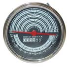 110418 | Tachometer Gauge | Allis Chalmers D19 | | 70236655
