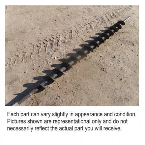 450782 | Tailings Auger | Case IH 7010 7120 |  | 87730183 | 87573646.