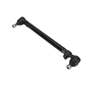 104872 | Tie Rod Assembly | John Deere 4030 4040 4050 4055 4230 4240 4250 4255 4430 4440 4450 4455 | | AR44335 104872 | Tie Rod Assembly | John Deere 4030 4040 4050 4055 4230 4240 4250 4255 4430 4440 4450 4455 | | AR44335