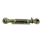 181690 | Top Link Assembly - Category 1 |