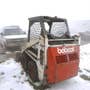 Used Bobcat 530 Skid Steer Loader parts. Used Bobcat 530 Skid Steer Loader parts.