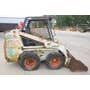 Used Bobcat 643 Skid Steer Loader parts. Used Bobcat 643 Skid Steer Loader parts.