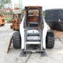 Used Bobcat S250 Skid Steer Loader parts. Used Bobcat S250 Skid Steer Loader parts.