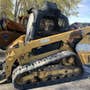 Used Caterpillar 299D Skid Steer Loader parts. Used Caterpillar 299D Skid Steer Loader parts.