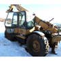 Used Caterpillar TH62 Construction & Industrial parts. Used Caterpillar TH62 Construction & Industrial parts.