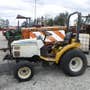 Used Cub Cadet 7200 Tractor parts. Used Cub Cadet 7200 Tractor parts.