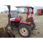 Used Farm Pro 2425 Tractor parts. Used Farm Pro 2425 Tractor parts.