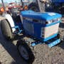 Used Ford 1520 Tractor parts. Used Ford 1520 Tractor parts.