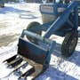 Used Ford 711 Loader / Backhoe Attachments parts. Used Ford 711 Loader / Backhoe Attachments parts.