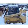 Used Gehl 4240 Skid Steer Loader parts. Used Gehl 4240 Skid Steer Loader parts.