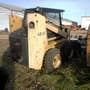 Used Gehl 4510 Skid Steer Loader parts. Used Gehl 4510 Skid Steer Loader parts.