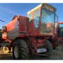 Used International 1420 Combine parts. Used International 1420 Combine parts.