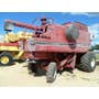 Used International 1460 Combine parts. Used International 1460 Combine parts.