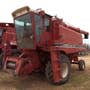 Used International 1460 Combine parts. Used International 1460 Combine parts.